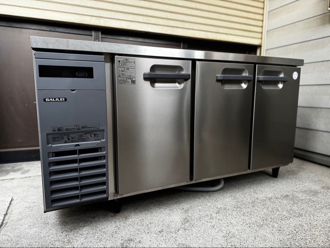 2023年式　フクシマガリレイ ヨコ型LRシリーズ 冷蔵庫LRC-150RM-E LRC-120RX フクシマガリレイ ヨコ型インバーター冷蔵庫｜テンポス