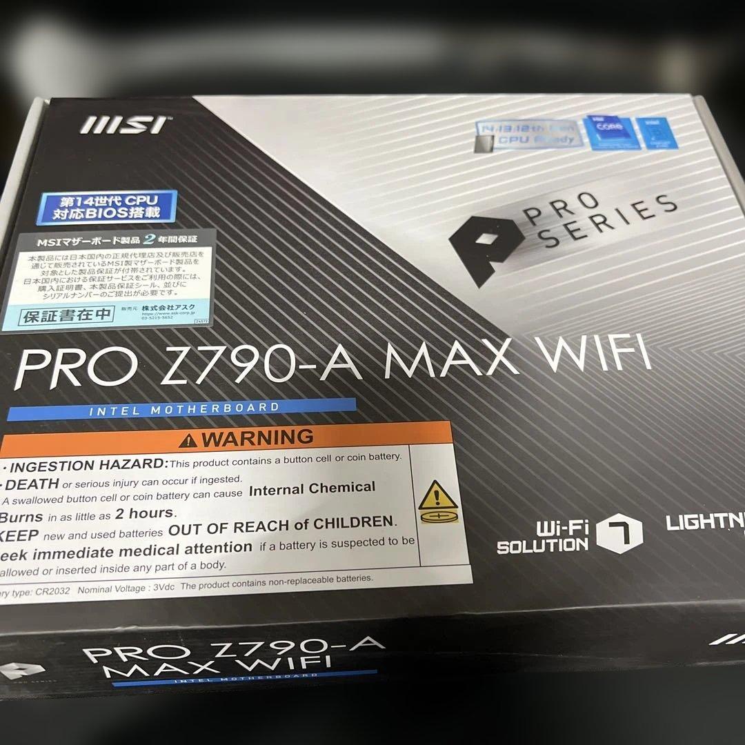 新品未開封品　MSI PRO Z790-A MAX WIFI Amazon.com: MSI PRO Z790-A MAX WiFi ProSeries Motherboard
