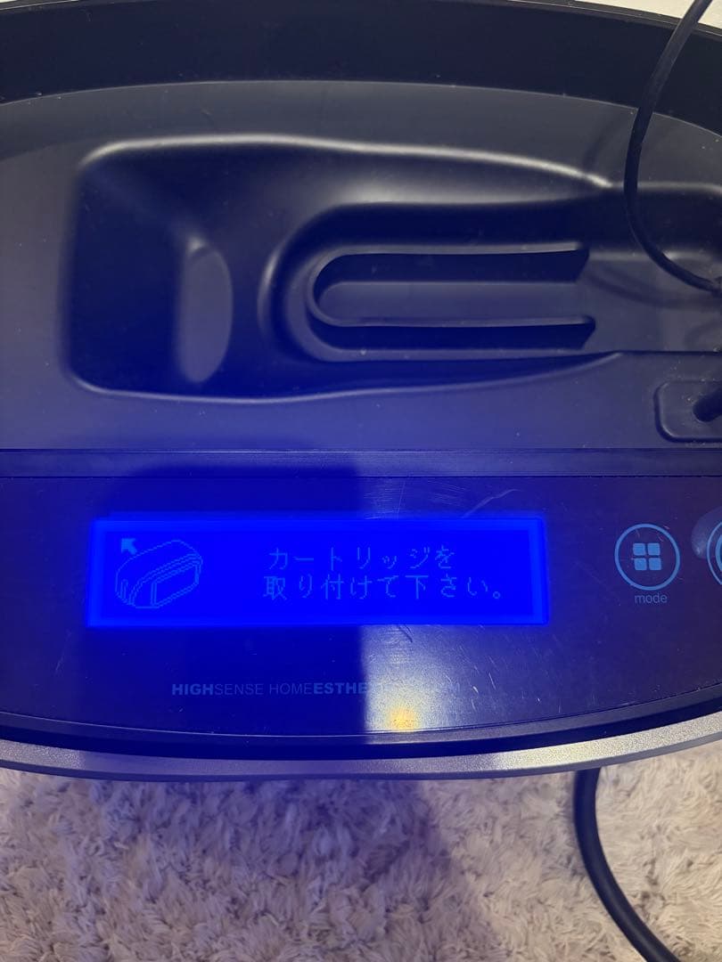 【ジャンク品？】KE-NON 脱毛器 ゴールド 7.1Ver