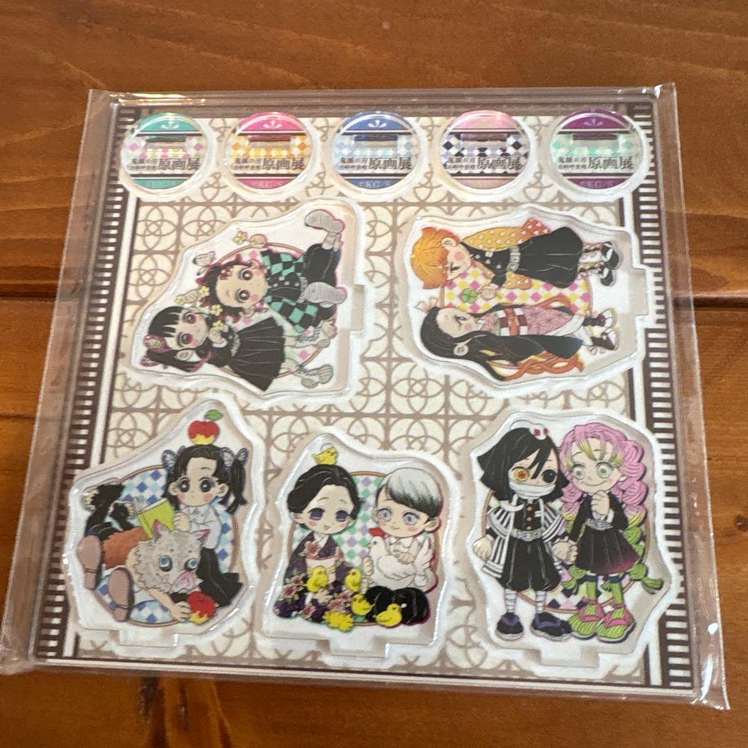 鬼滅の刃 吾峠呼世晴原画展 パンフレット 他 トランプ アクスタ ポスト