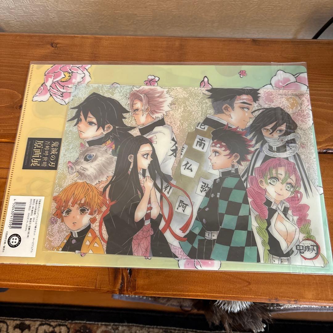 鬼滅の刃 吾峠呼世晴原画展 パンフレット 他 トランプ アクスタ ポスト