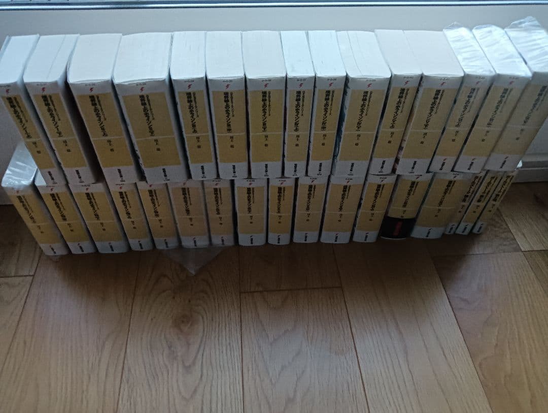 GENESISシリーズ　境界線上のホライゾン Ⅰ〜Ⅺ全巻＋ガールズトーク3冊