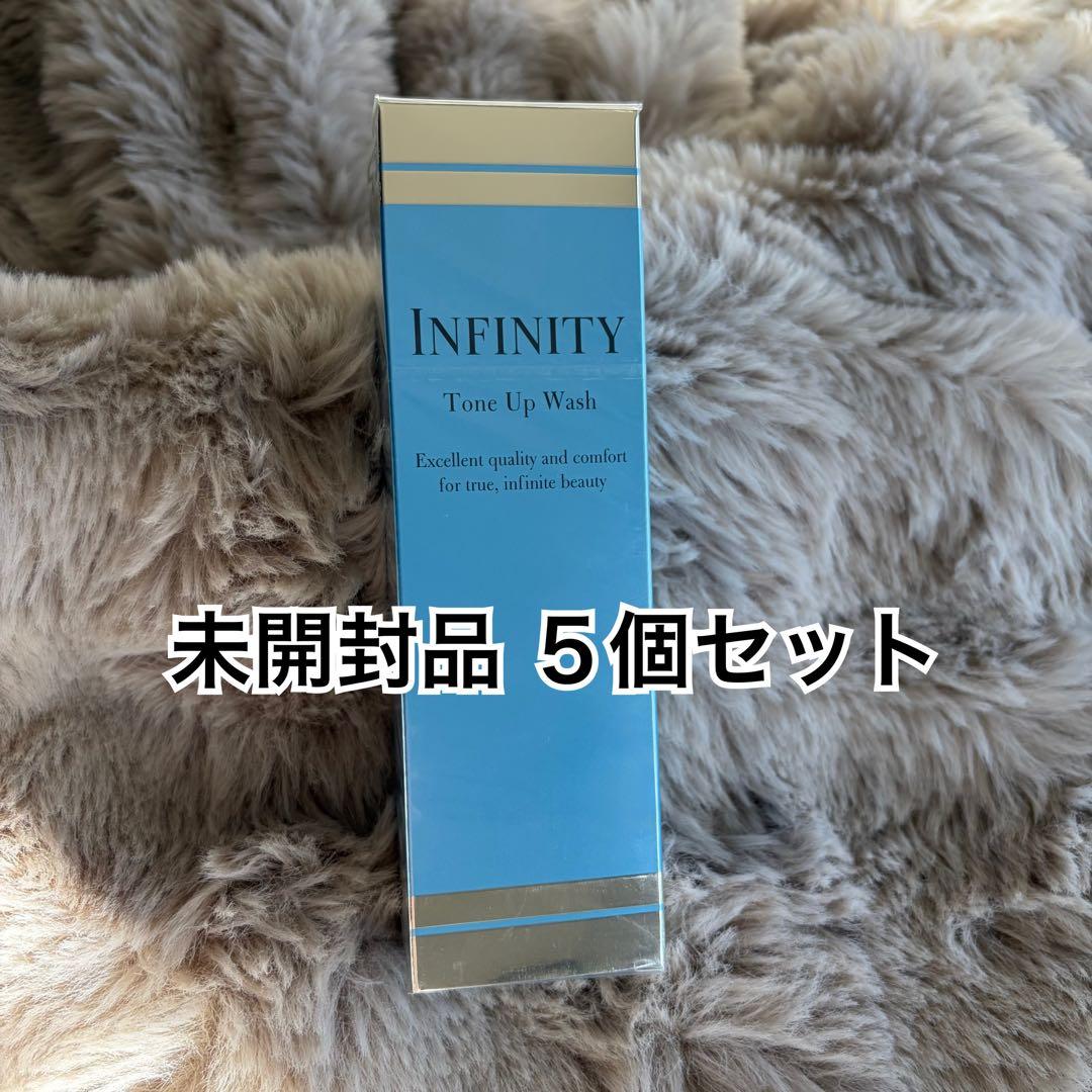 INFINITY トーンアップ ウォッシュ 洗顔料 120g 3箱セット インフィニティ / トーンアップ ウォッシュの公式商品情報｜美容