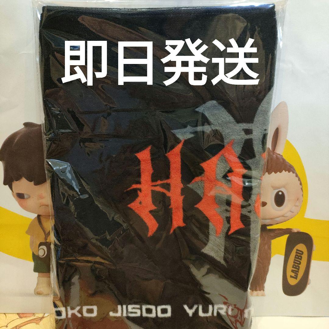 りんご様 リクエスト 2点 まとめ商品 - メルカリ