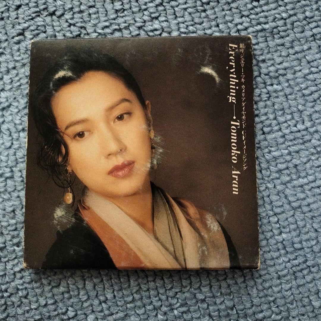 亜蘭知子 CD EVERYTHING - メルカリ