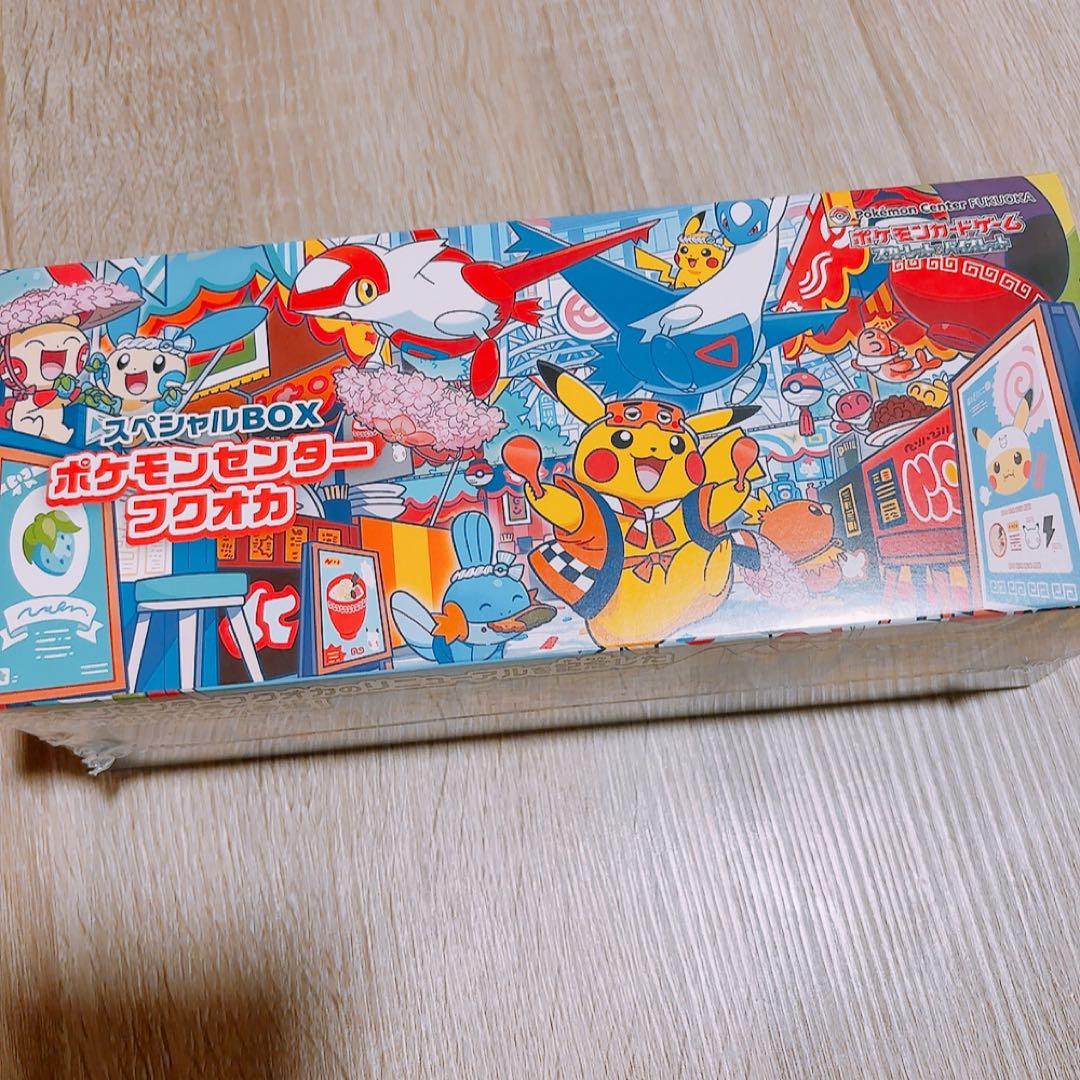 新品未開封スペシャルBOX ポケモンセンターフクオカ (シュリンク、納品