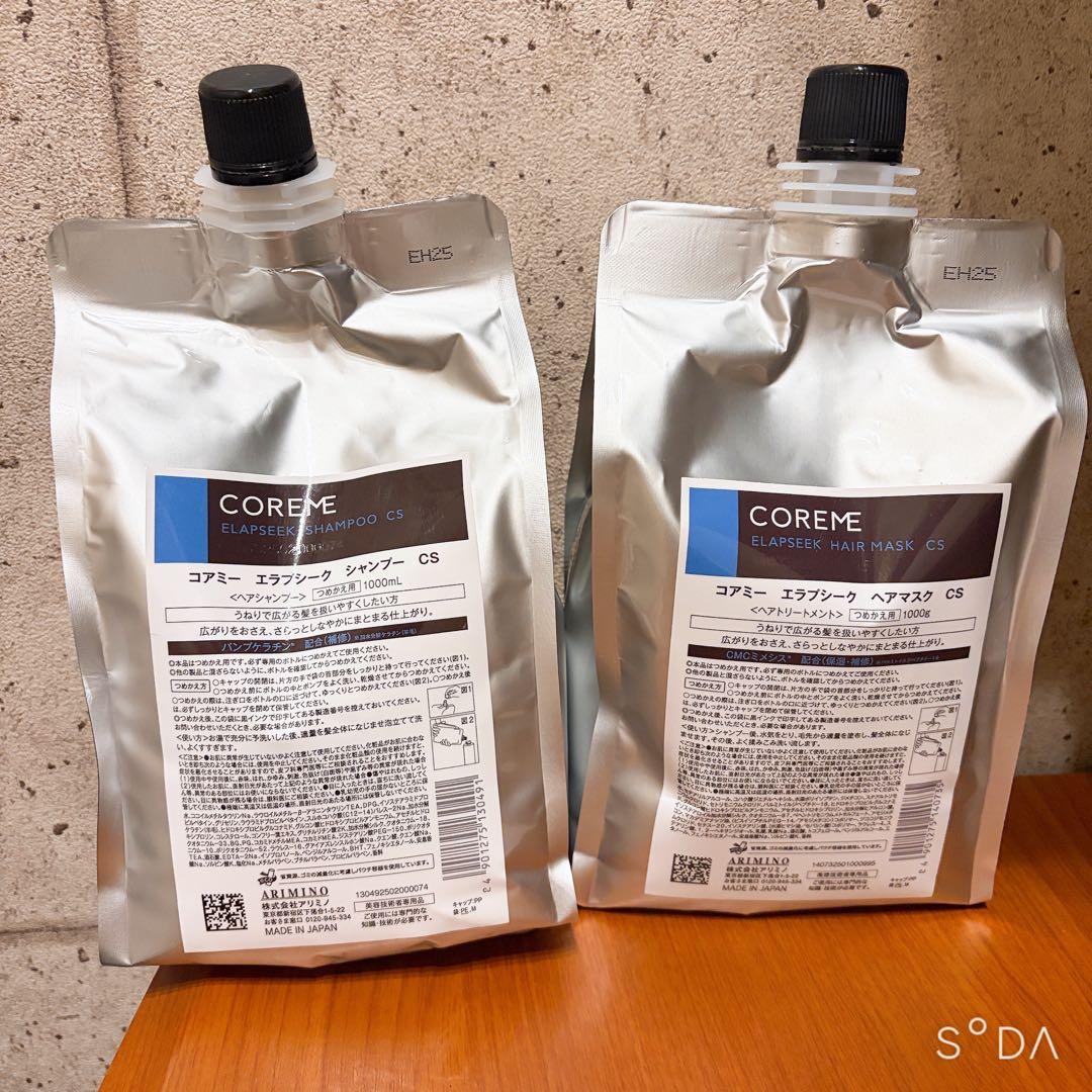 コアミーエラプシークシャンプー&ヘアマスクCS 1000ml&1000g - メルカリ