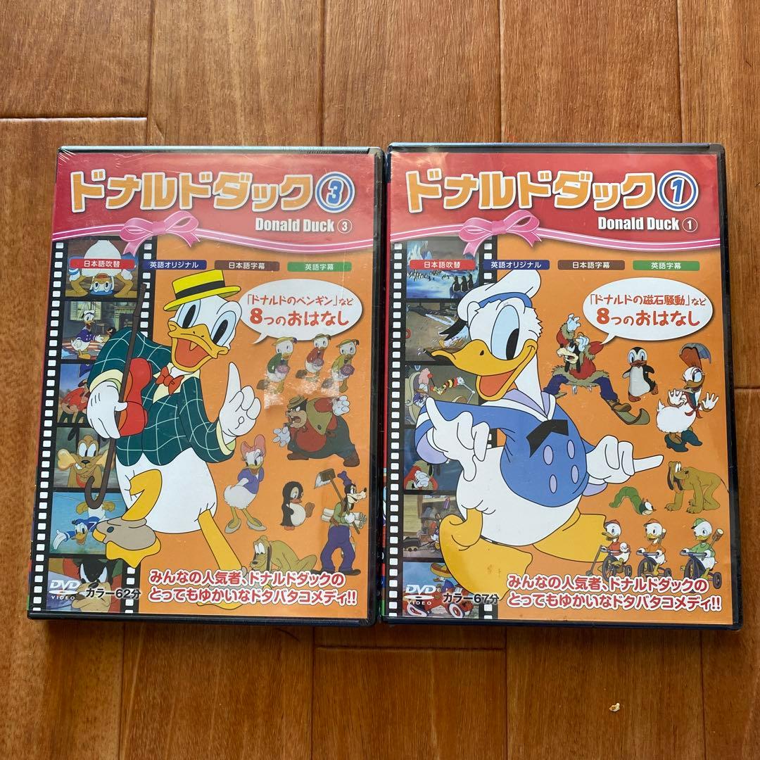 ドナルドダック DVDセット 1と3 - メルカリ