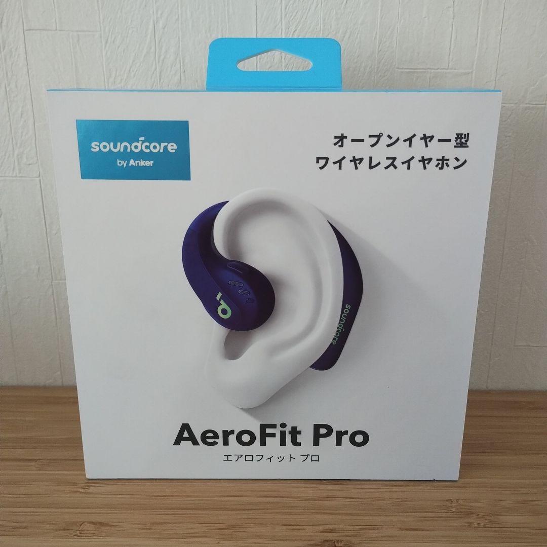 anker soundcore AeroFit Pro ディープパープル ANKER Soundcore AeroFit Pro A3871NQ1 [ディープパープル] 価格比較