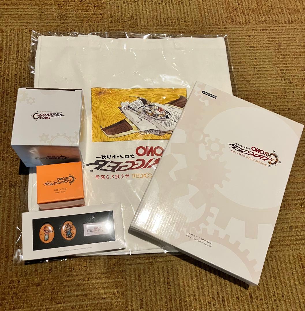 クロノトリガーOrchestra Concert 時を超える旋律グッズ5点セット