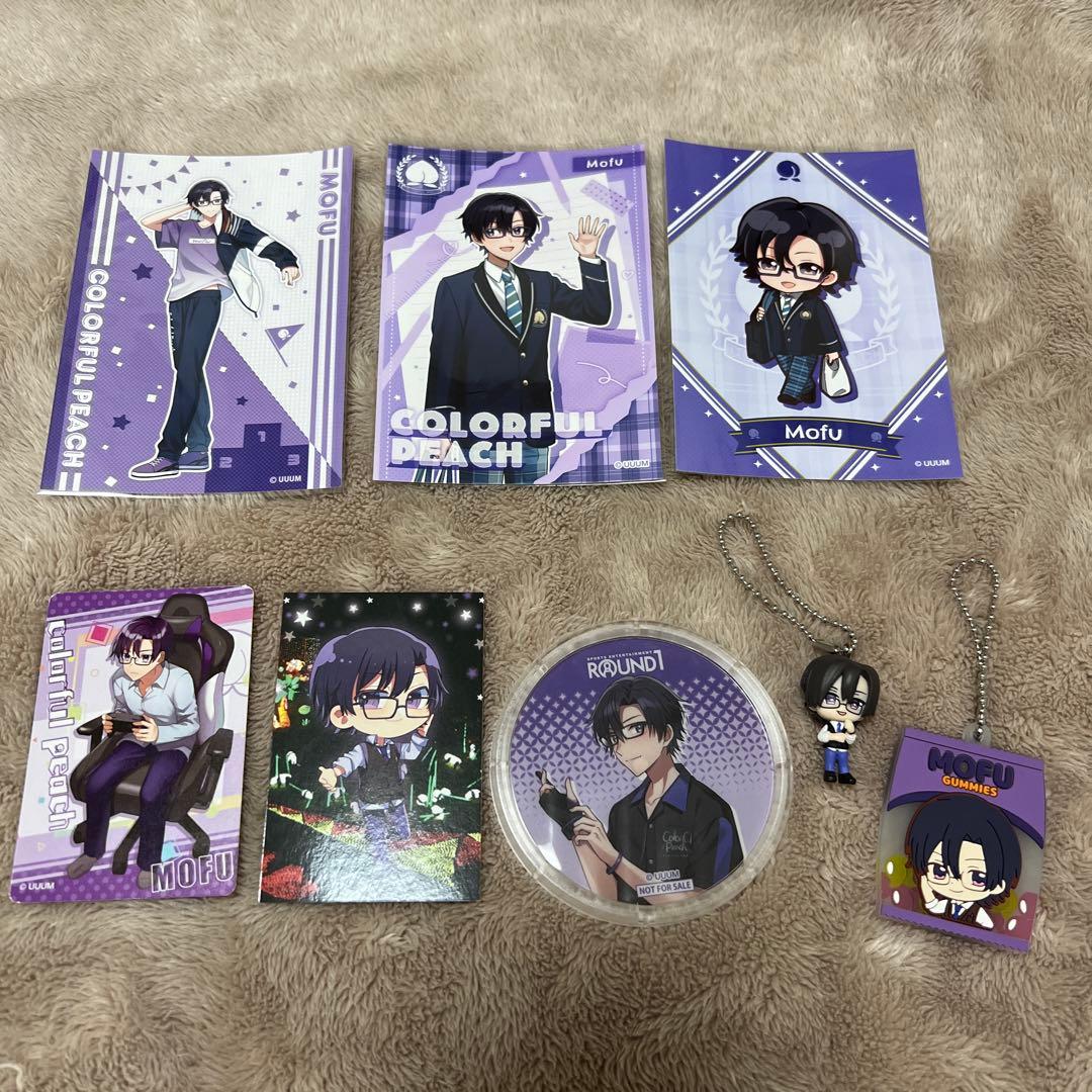 緊急お値下げ中！ からぴち カラフルピーチ もふ まとめ売り - メルカリ