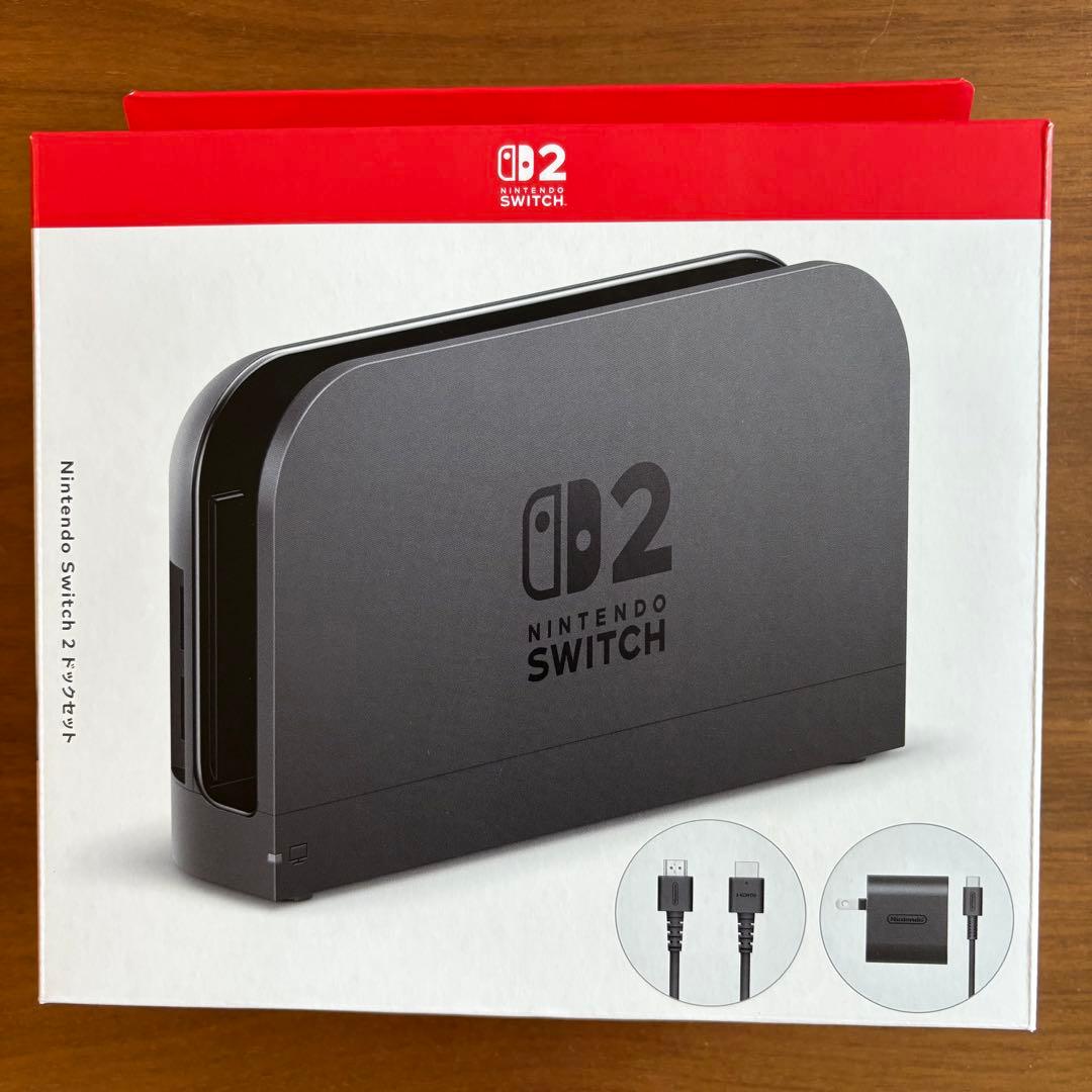 Nintendo Switch2 ドックセット 未使用・未開封 - メルカリ
