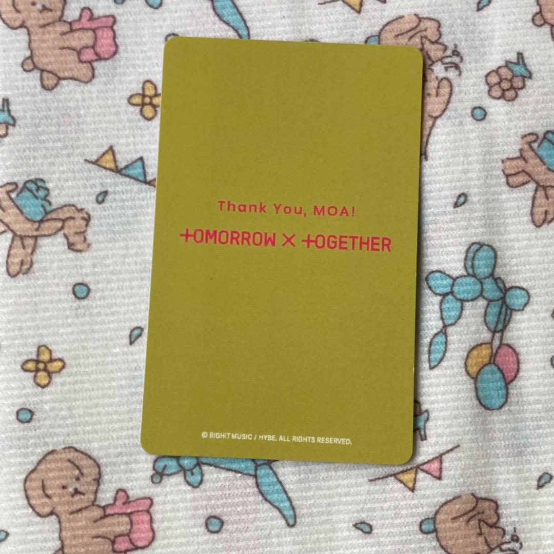 TXT 2025 会報誌 特典 アンケート スビン トレカ - メルカリ