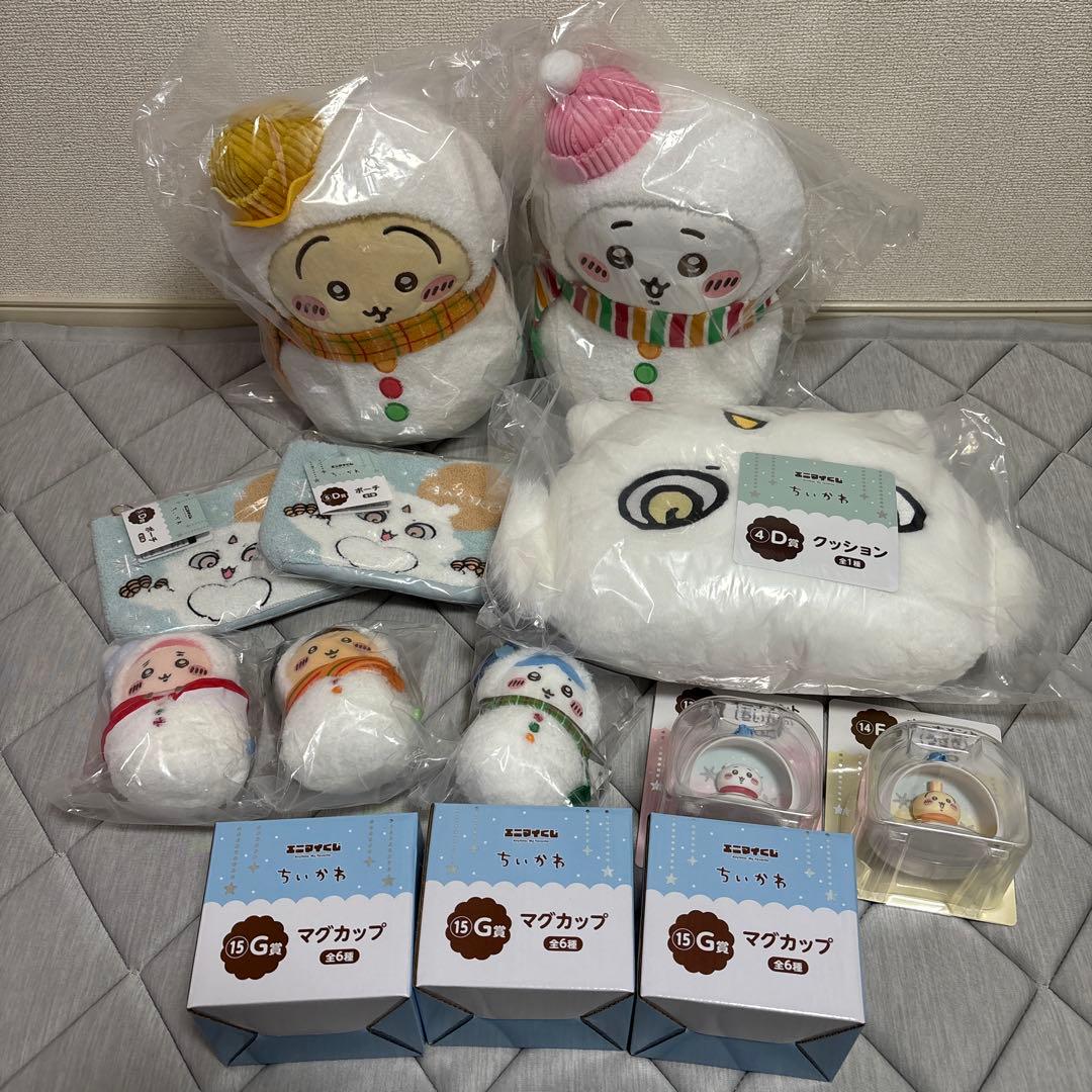 ちいかわ　エニマイくじ　13点　まとめ売り ちいかわ エニマイくじ 13点 まとめ売り ちいかわ エニマイくじ まとめ売り