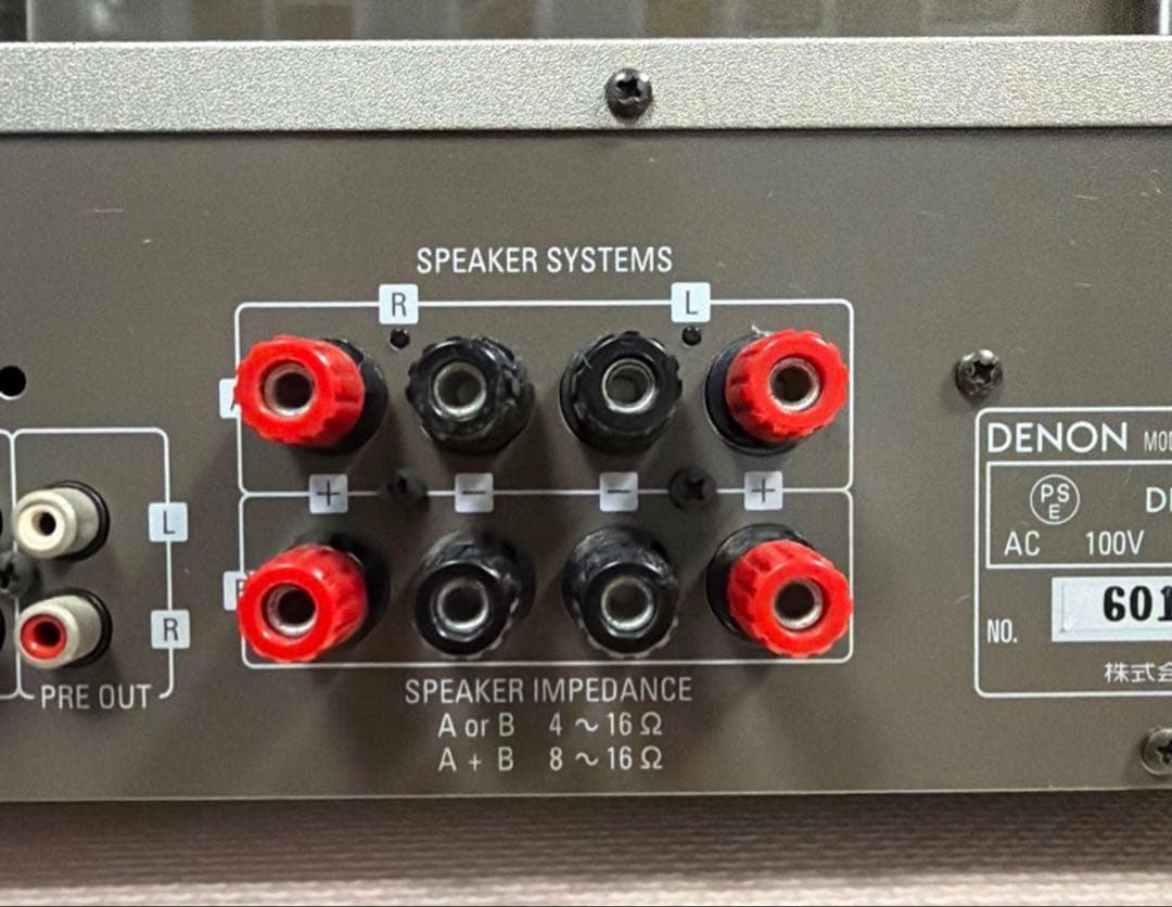 モリゾウ様専用【動作確認済・リモコン無】 DENON PMA-390 IV PMA-390