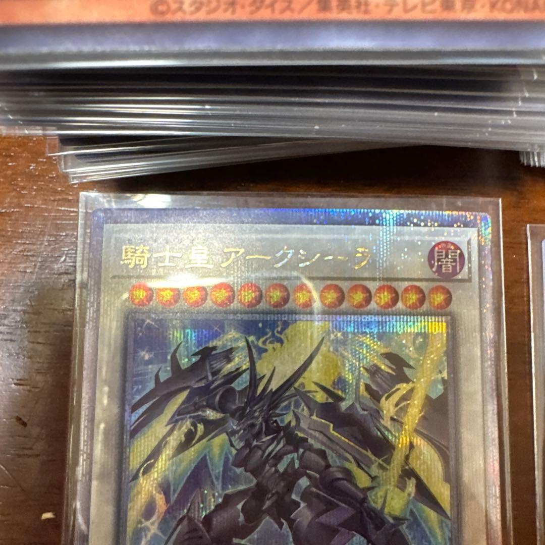 遊戯王 ブラックマジシャン・ガール ホロ アークシーラ 月光舞獅子神姫