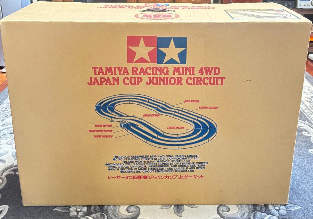 TAMIYA タミヤミニ四駆サーキットミニ四駆ジャパンカップ ジュニア