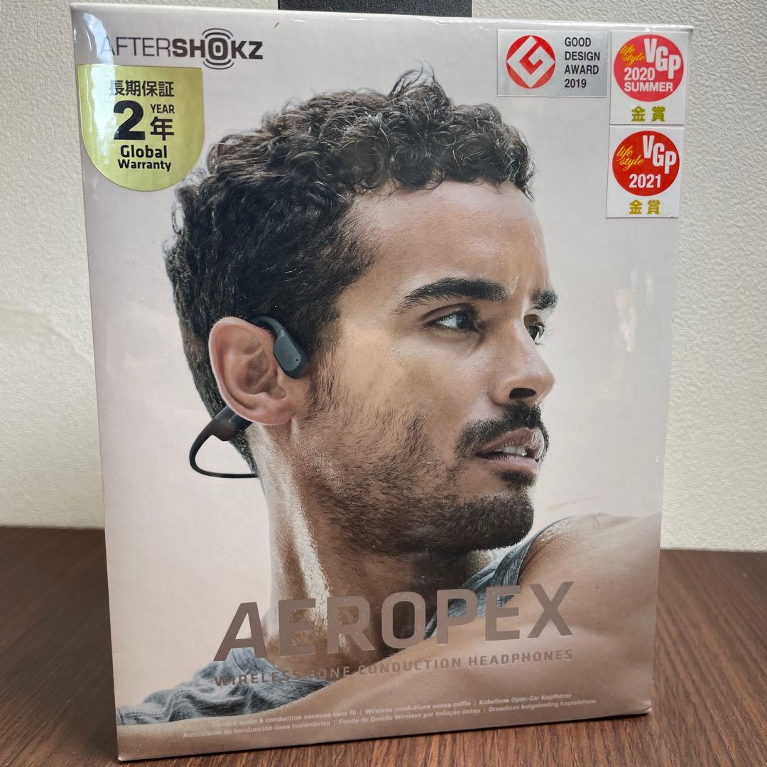 AFTERSHOKZ AEROPEX 骨伝導イヤホン COSMIC BLACK スポーツ用途に最適！AfterShokz「Aeropex」はこれまでの骨伝導