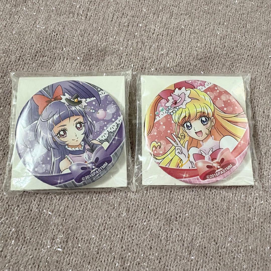 メタファー:リファンタジオ 抽選会 B賞 アクリルマグネットセット