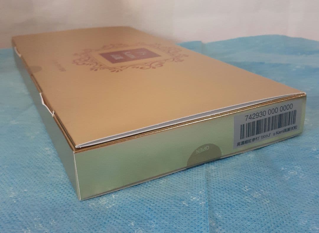 新品未使用 J's Kami高麗 90カプセル - メルカリ