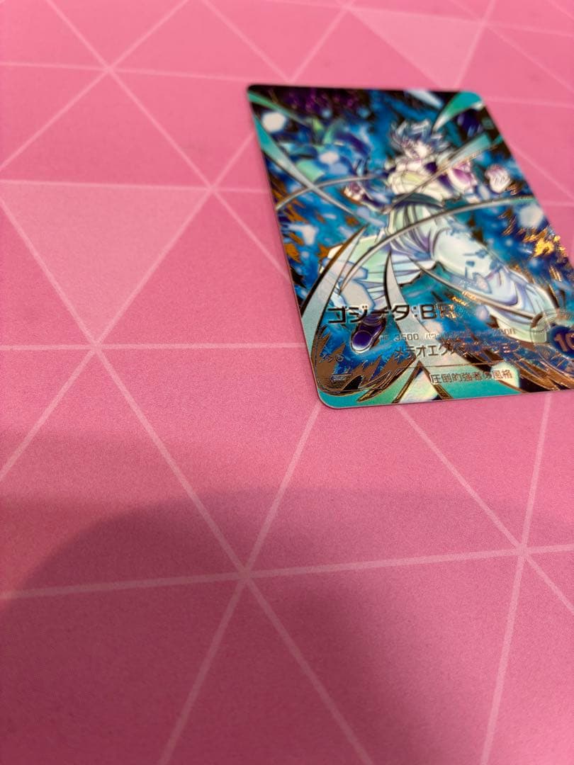 sdv8-044 パラレル ゴジータbr 傷あり - メルカリ