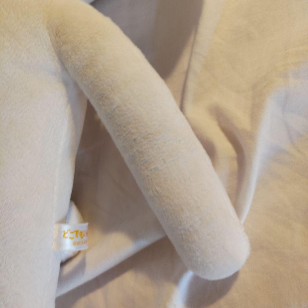 どこでもいっしょ ぬいぐるみセット おやすみニャ約85cm - メルカリ