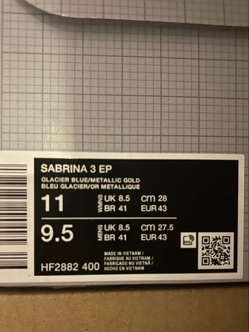 Nike サブリナ3 Blueprint EP 27.5cm