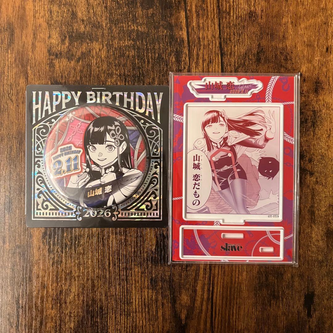 魔都精兵のスレイブ 名場面ジオラマフィギュア バースデー缶バッジ