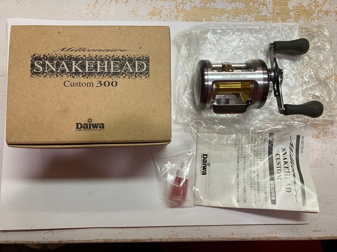 ダイワ スネークヘッドカスタム300美品 雷魚 高井主馬 高井主馬の新着記事｜アメーバブログ（アメブロ）