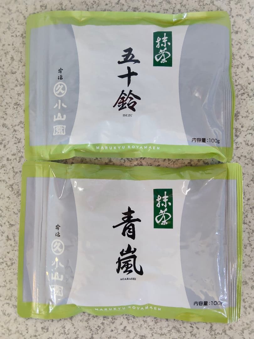 宇治 丸久小山園 抹茶 五十鈴100g袋 青嵐100g袋 匿名配送 抹茶 宇治 丸久小山園 五十鈴 100g 袋詰（いすず） 薄茶 茶道 京都府産