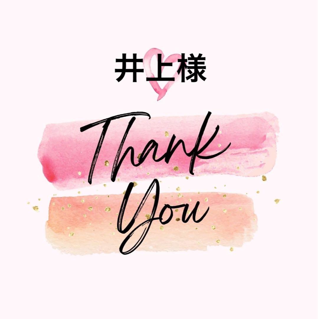 井上様 TVアニメ「Z/X IGNITION」 | バンダイチャンネル｜最新作から不朽の