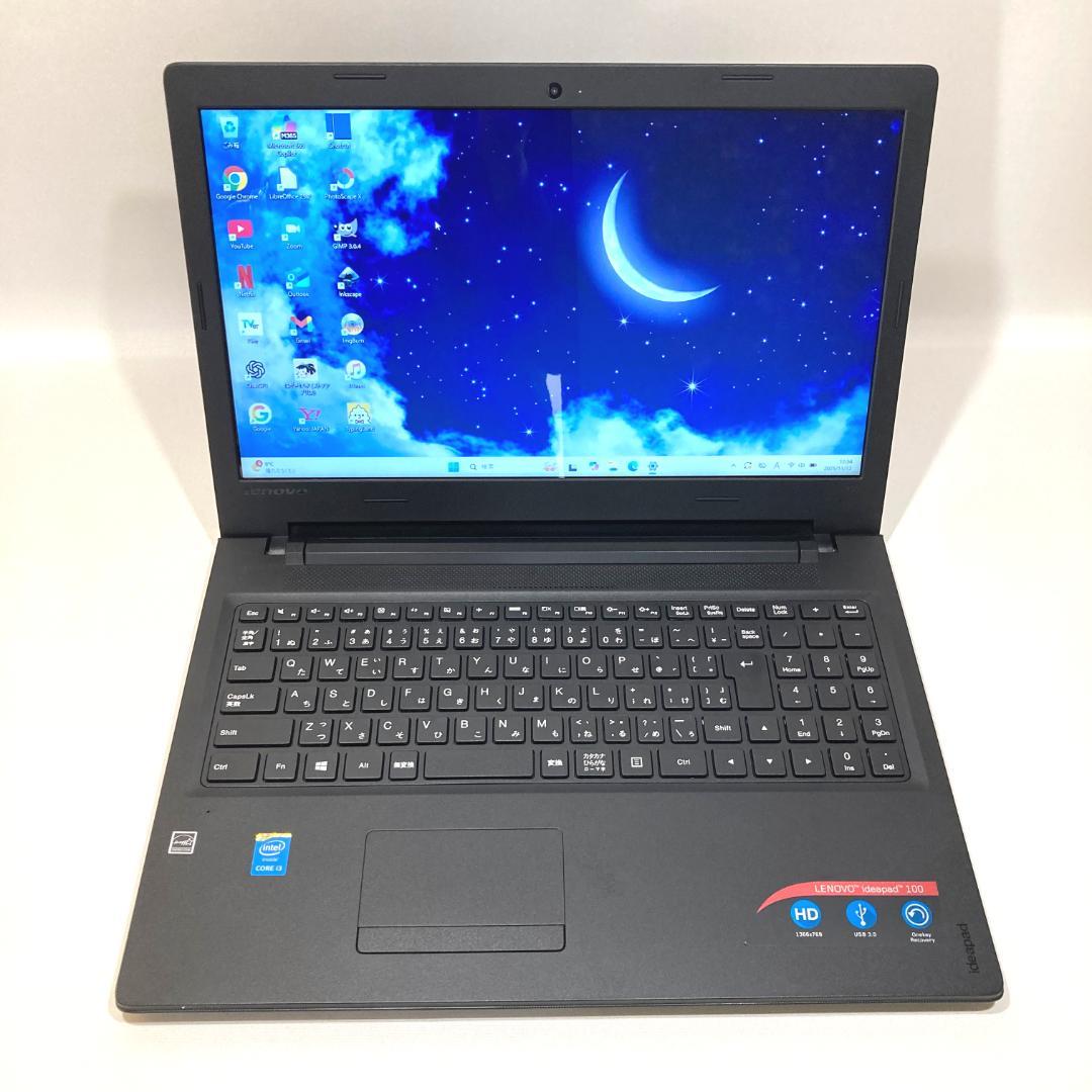 初心者✨快適i3・カメラ付き・DVD✨黒✨すぐ使えるノートパソコン◇D380-