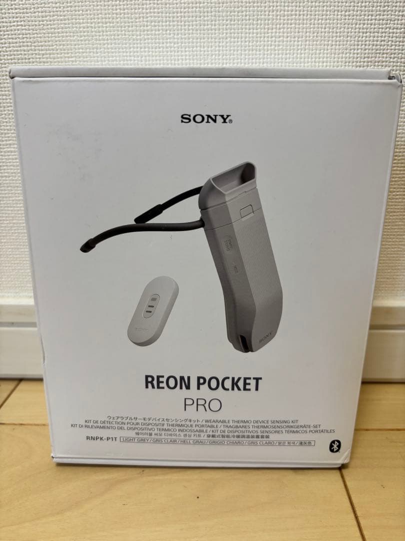 SONY REON POCKET PRO ソニー Amazon.co.jp: ソニー REON POCKET PRO (レオンポケットプロ