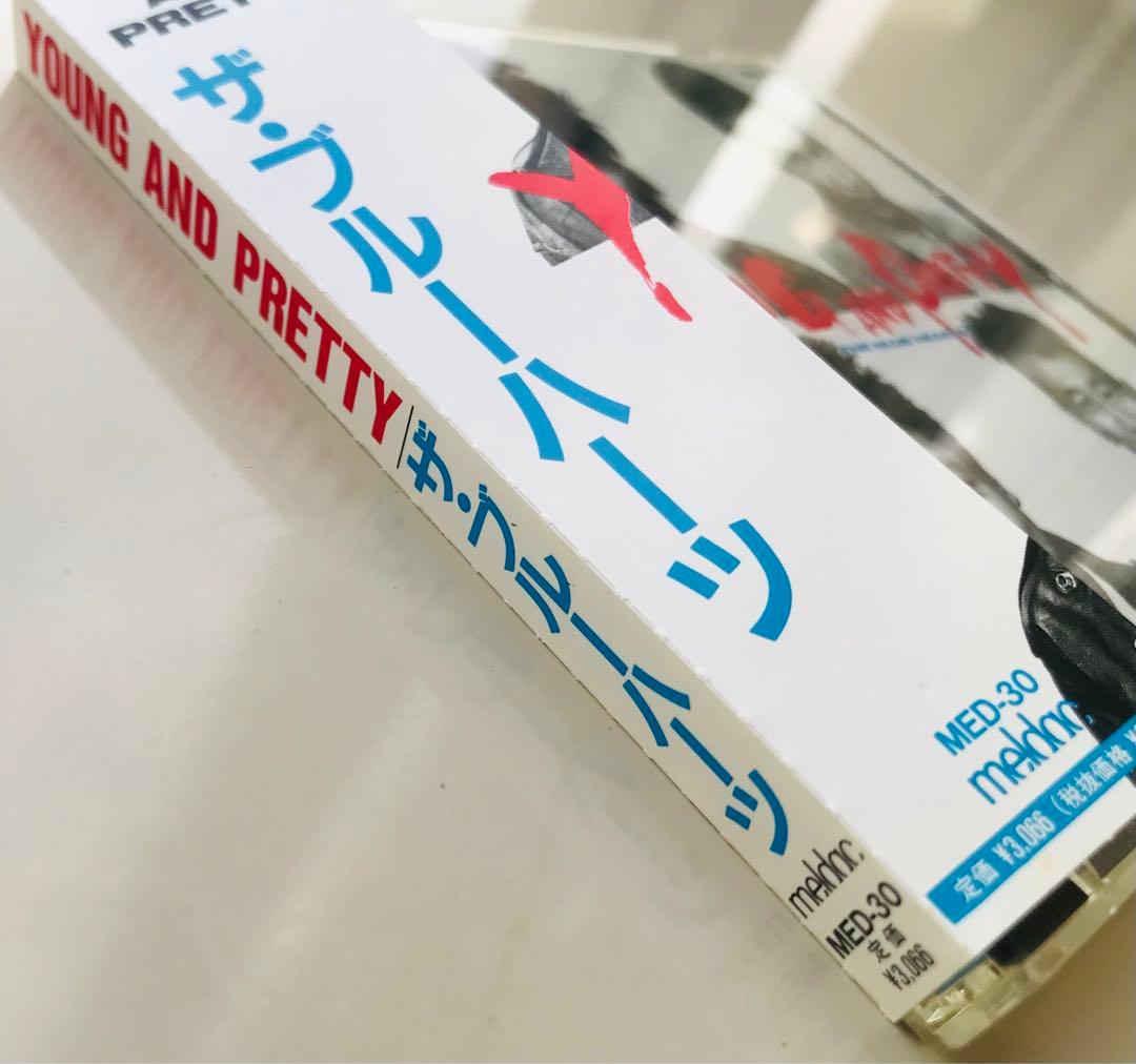 ザ・ブルーハーツ/YOUNG AND PRETTY 美盤！ 稀少オリジナル盤！ - メルカリ