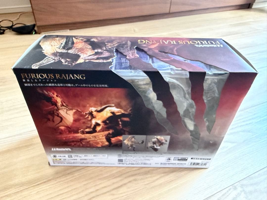 BANDAI S.H.MonsterArts 激昂したラージャン