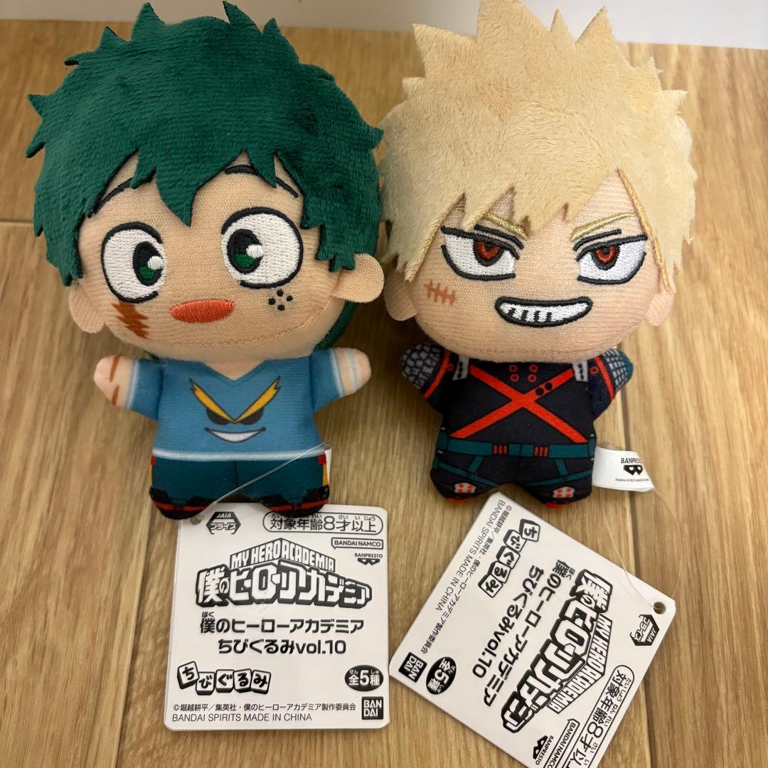 僕のヒーローアカデミア ヒロアカ ちびぐるみ vol.10 緑谷出久 爆豪