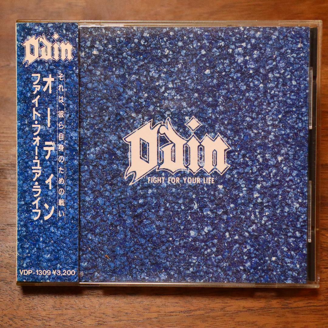 ヤマハ 自動演奏 ピアノ フロッピーディスク 「ピアノで聴く杏里」