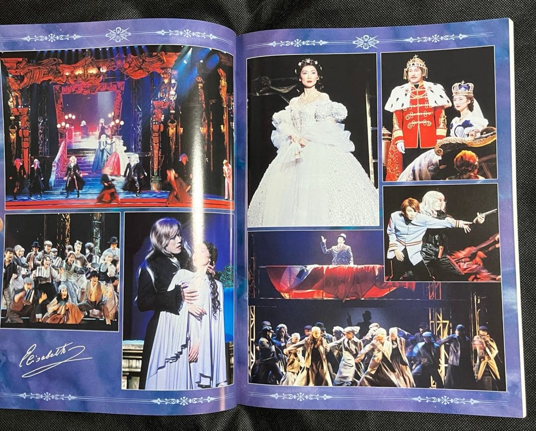 東宝ミュージカル エリザベート 改訂版 ピアノ弾き語り 楽譜 一路真輝