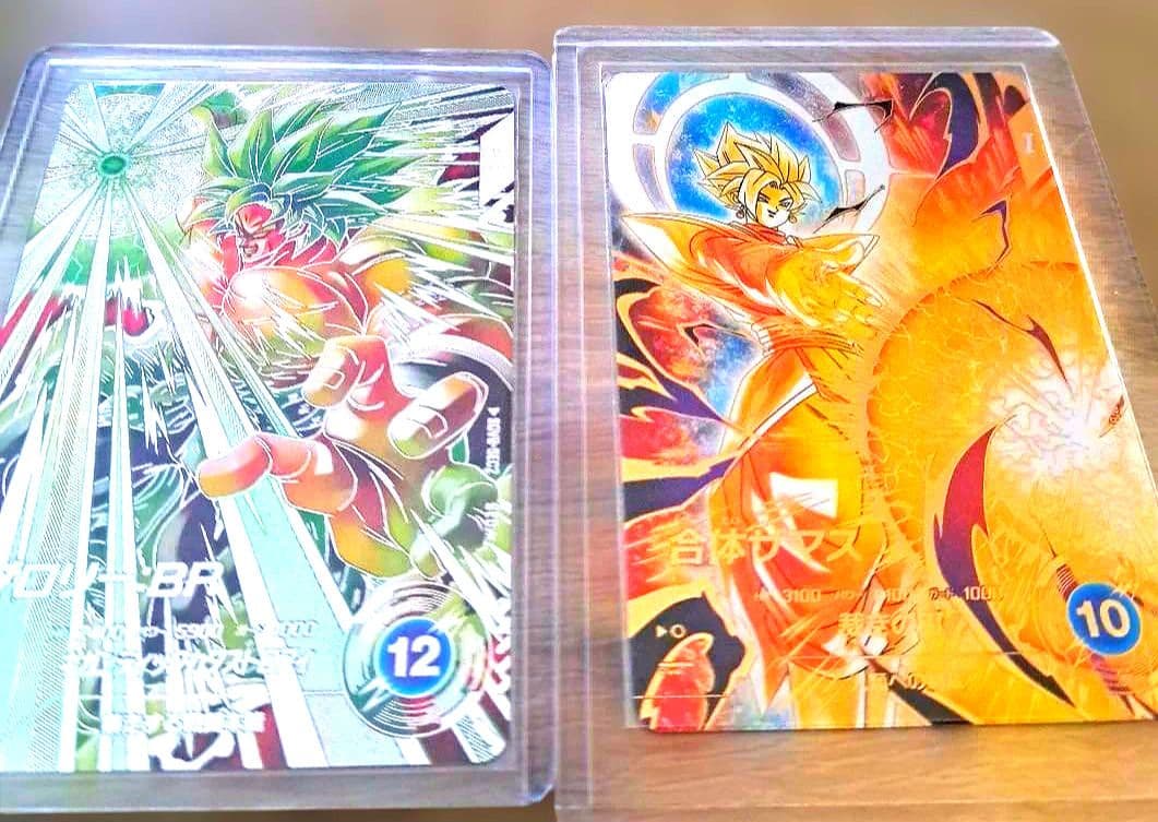 ブロリー：BRパラレルSDV8-SEC2 合体ザマスパラレルSDV8-029 パラレル】SDV8-SEC2 ブロリー：BR SEC☆ | ドラゴンボールスーパー