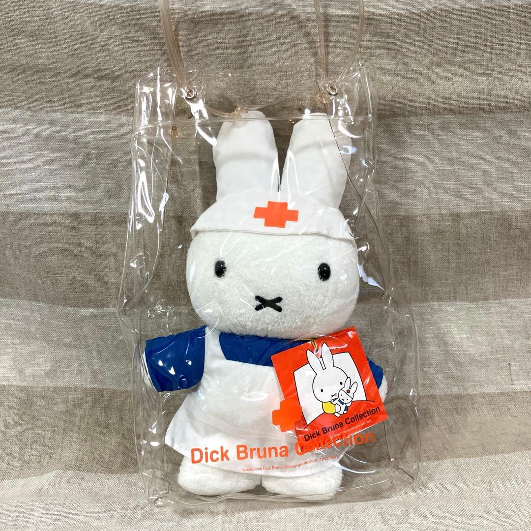 ナース ディックブルーナコレクション ミッフィー 看護師ぬいぐるみ　看護婦ドール ナース ディックブルーナコレクション ミッフィー 看護師ぬいぐるみ