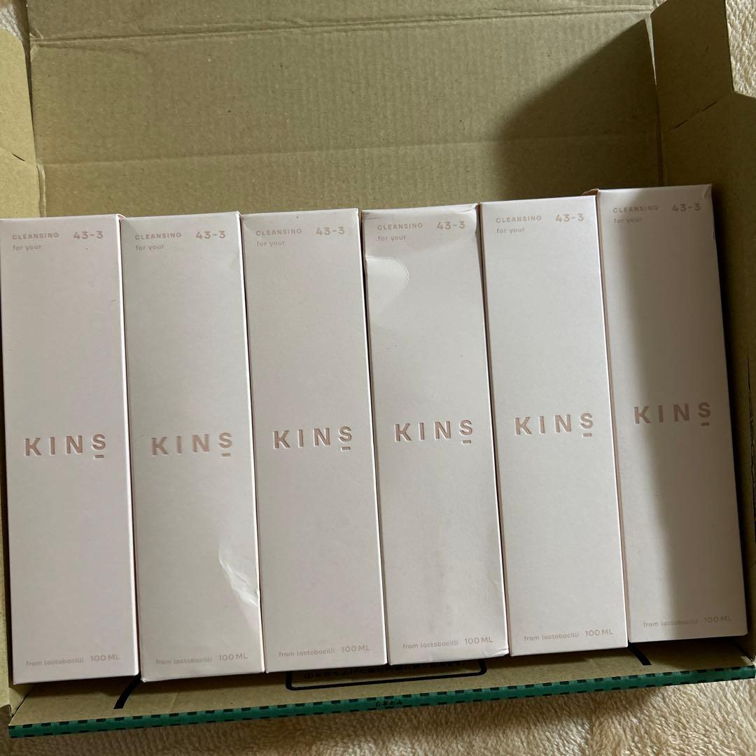 KINS クレンジング オイル クレンジングオイル（CleansingOil）｜KINS｜キンズ公式オンラインショップ