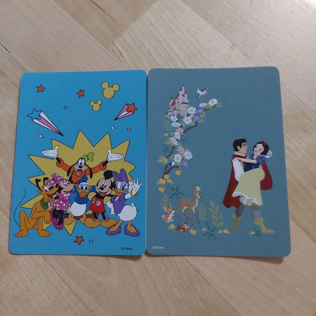 ディズニーストア じゃんけんカード 限定カード - メルカリ
