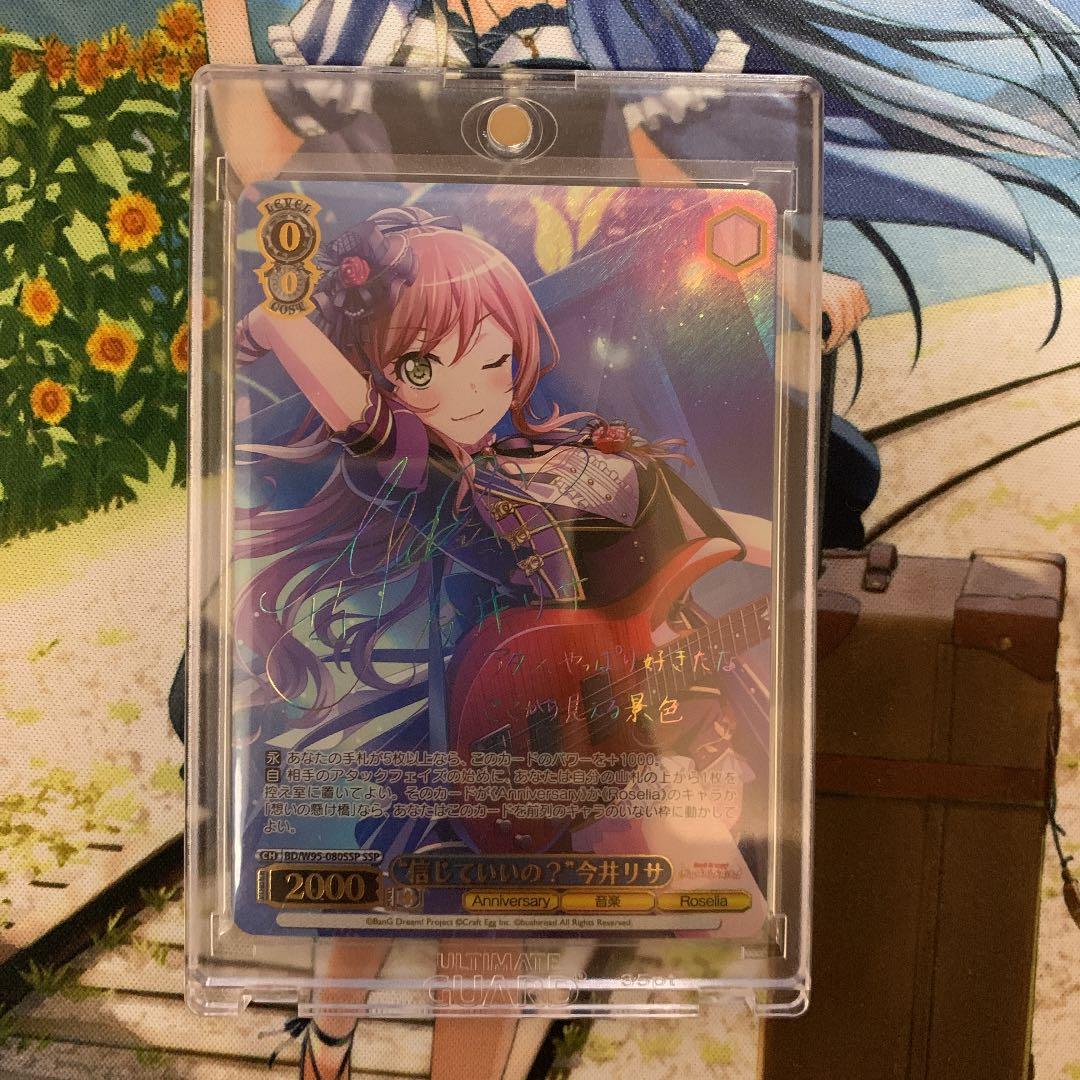 seventeen トレカ約250枚 まとめ売り (ジスハン以外)