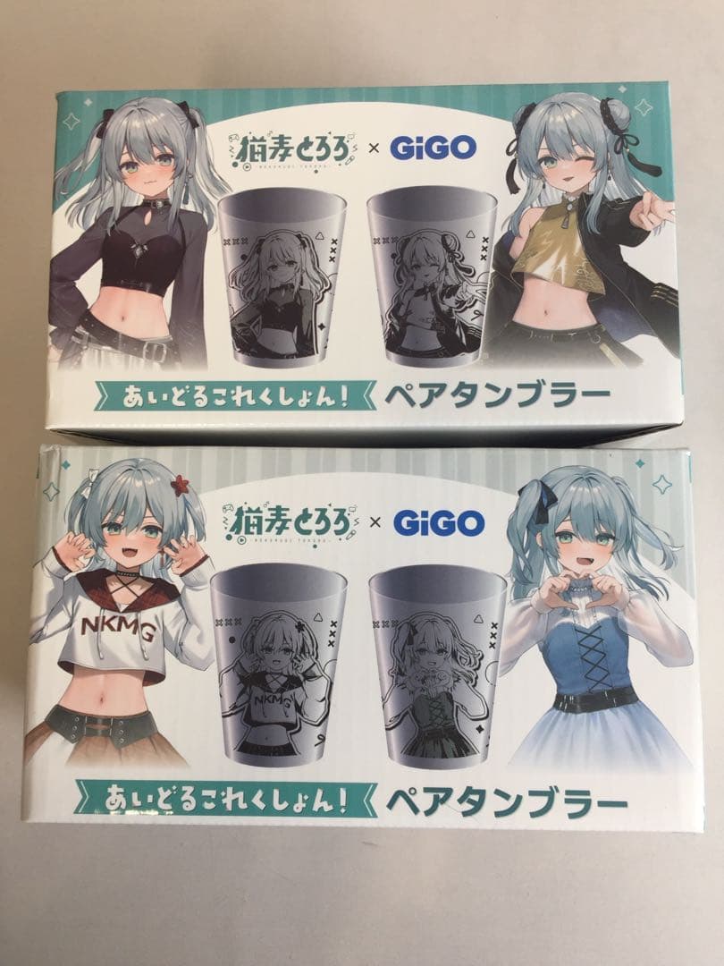 C-389未開封 猫麦とろろ 17点セット アクリル 缶 クッション