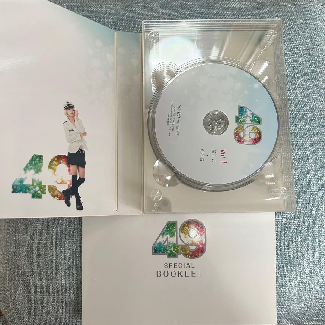 ドラマ 49 DVD 豪華版〈初回限定生産5枚組〉 佐藤勝利・寺西拓人・西野