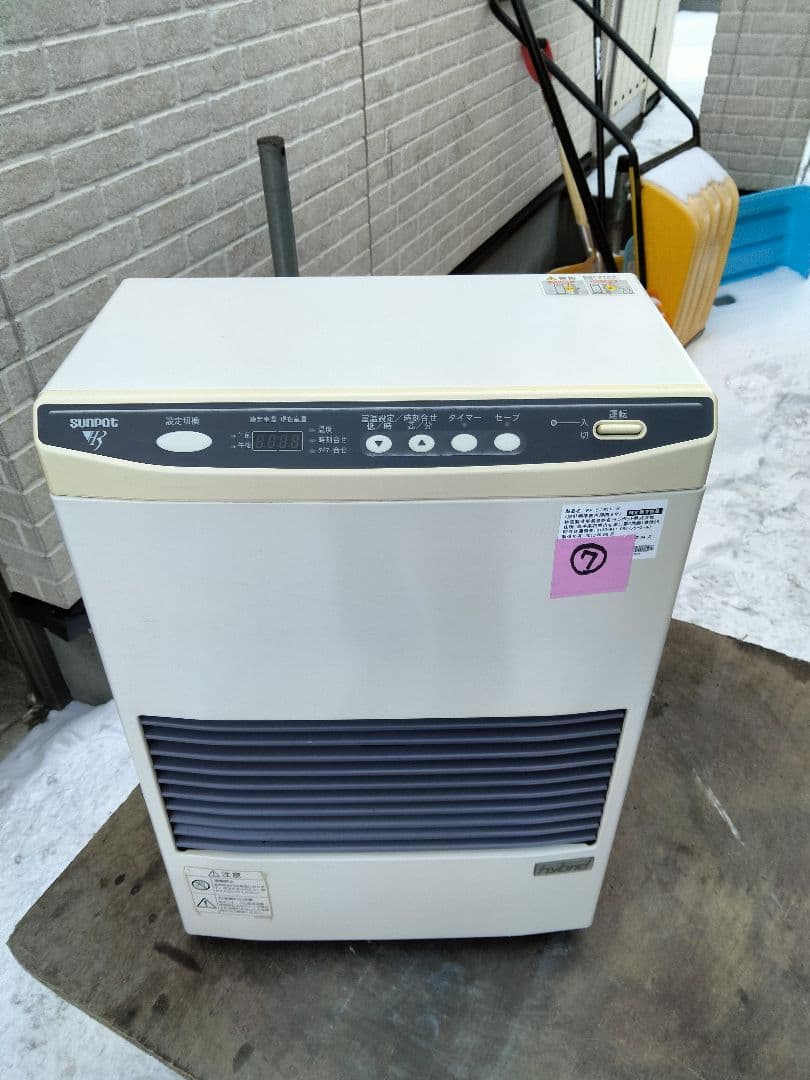 札幌発サンポットFF温風石油ストーブ！品番「FF‐513TF」2013年式中古品