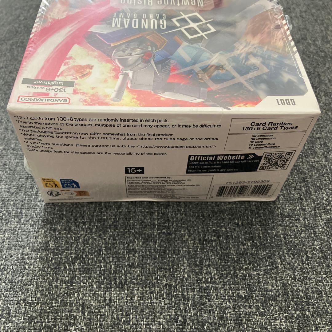 超希少・未開封】ガンダムカードゲーム Newtype Rising 英語版 - メルカリ