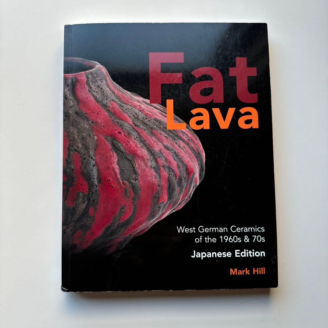 日本語訳版】Fat Lava ファットラバ 本 ドイツ - メルカリ