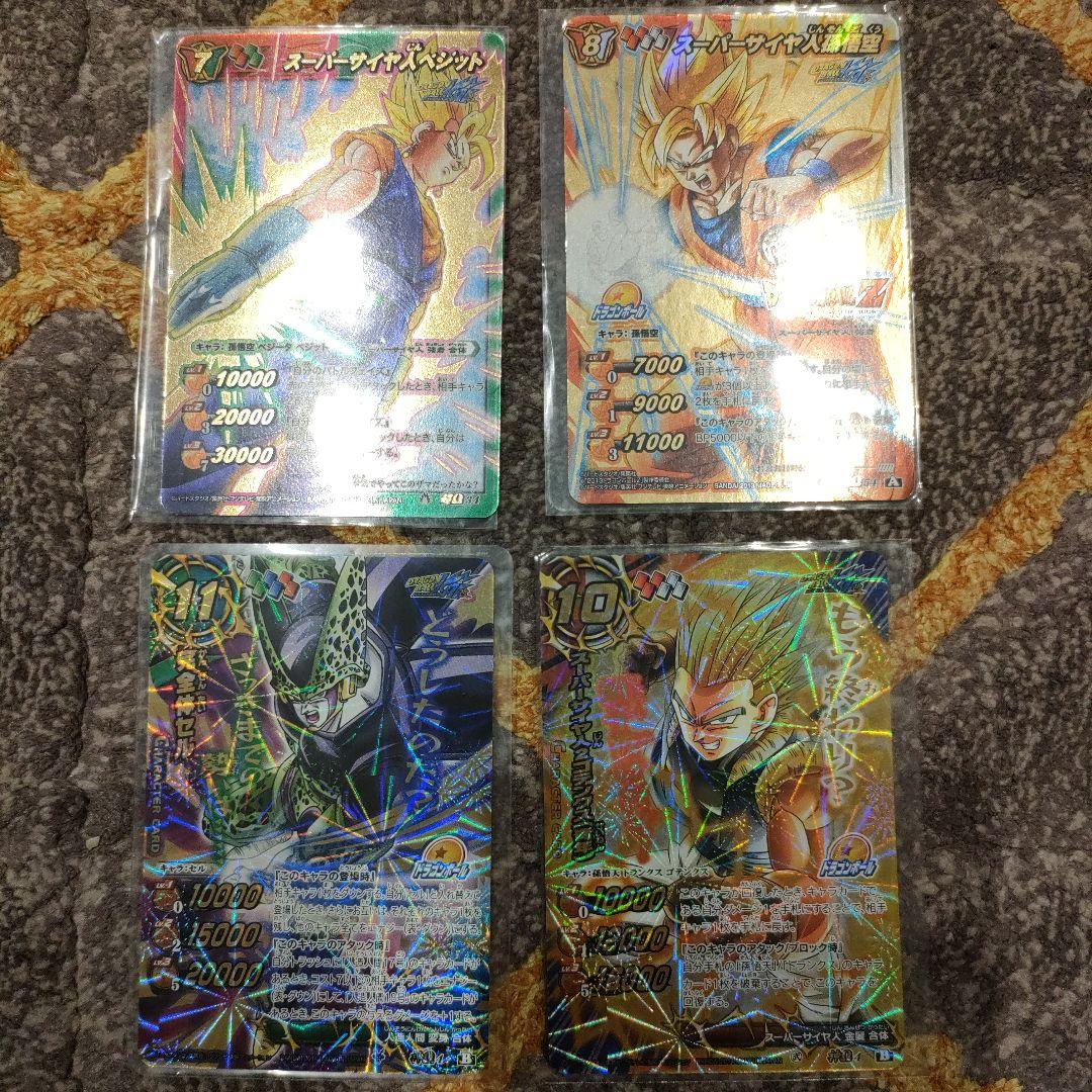 ミラバト　ドラゴンボール　超Ω　神Ω　42枚セット Yahoo!オークション -「ミラバト 神Ω」の落札相場・落札価格