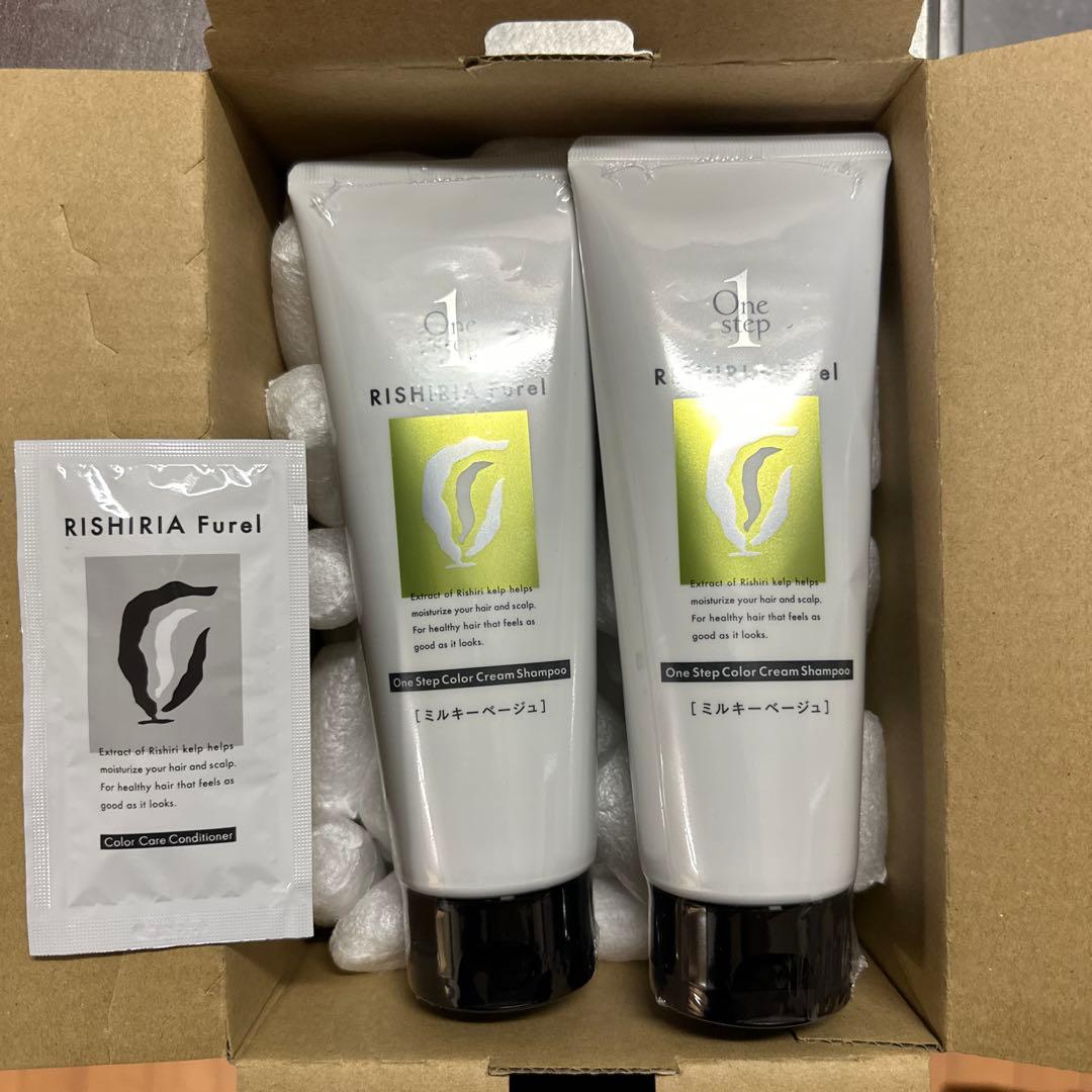 RISHIRIA Furel カラークリームシャンプー ミルキーベージュ2本 思わず触れたくなる髪へ RISHIRIA Furel公式サイト